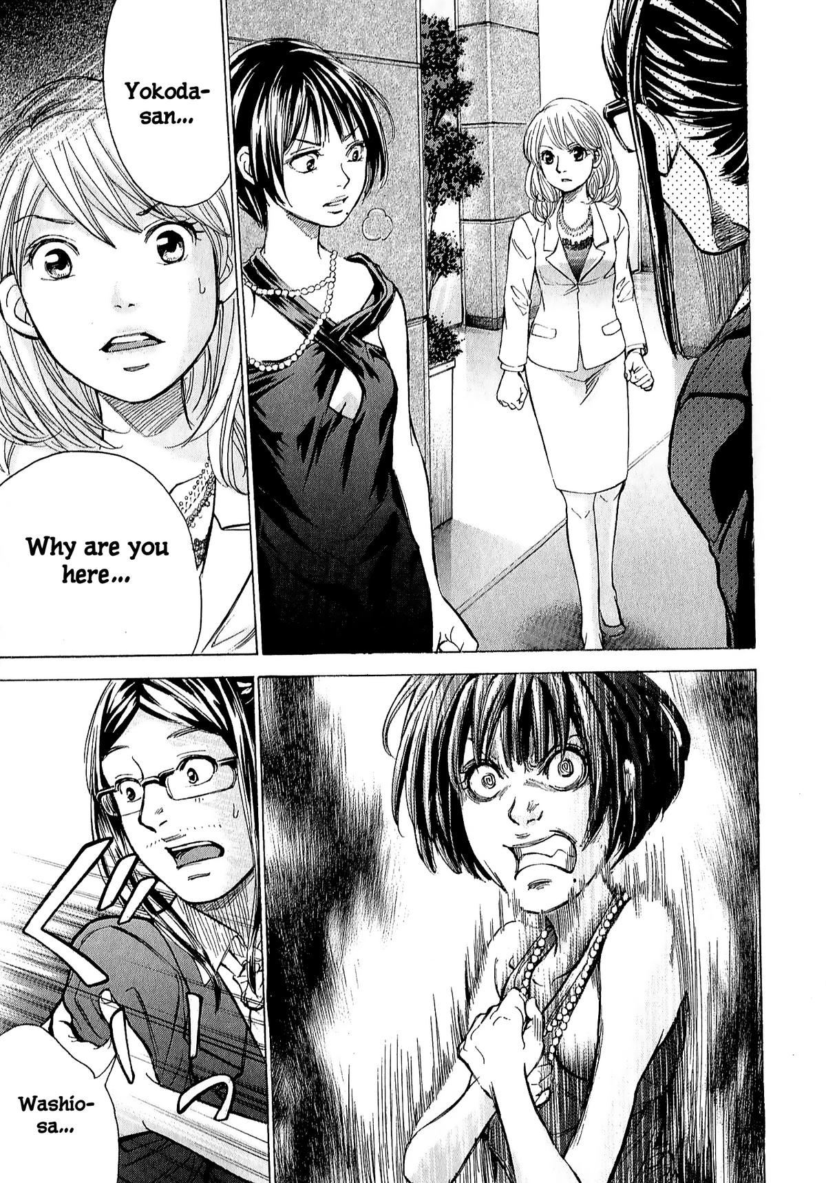 W x Y Chap 68 - Next Chap 69