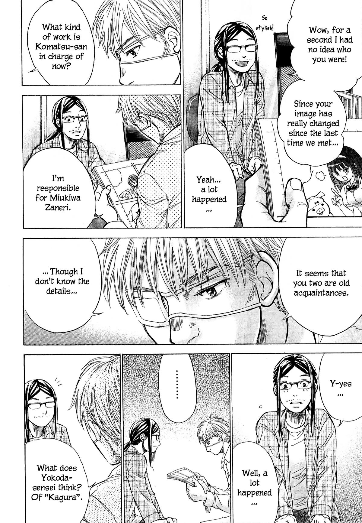 W x Y Chap 68 - Next Chap 69