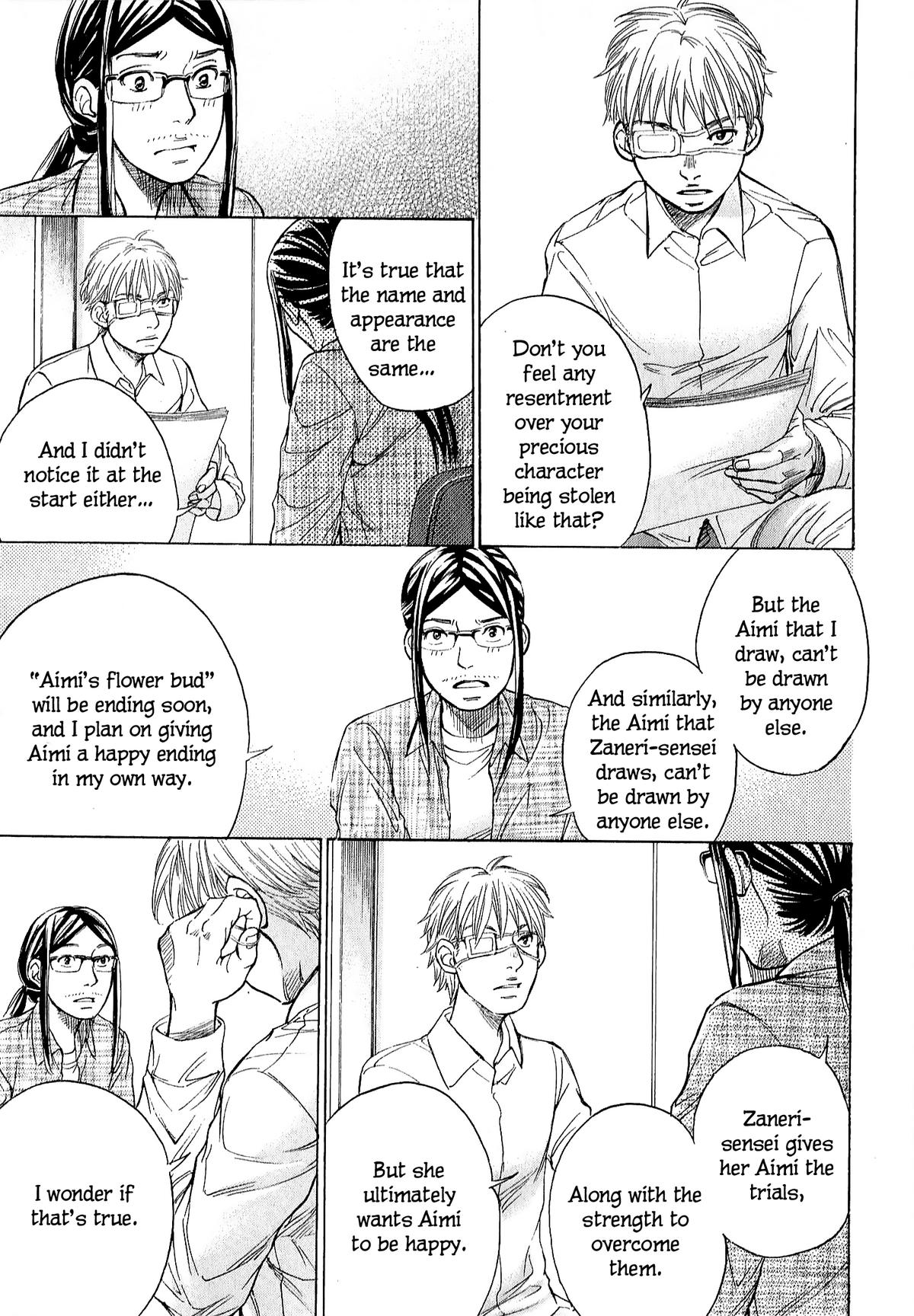 W x Y Chap 68 - Next Chap 69