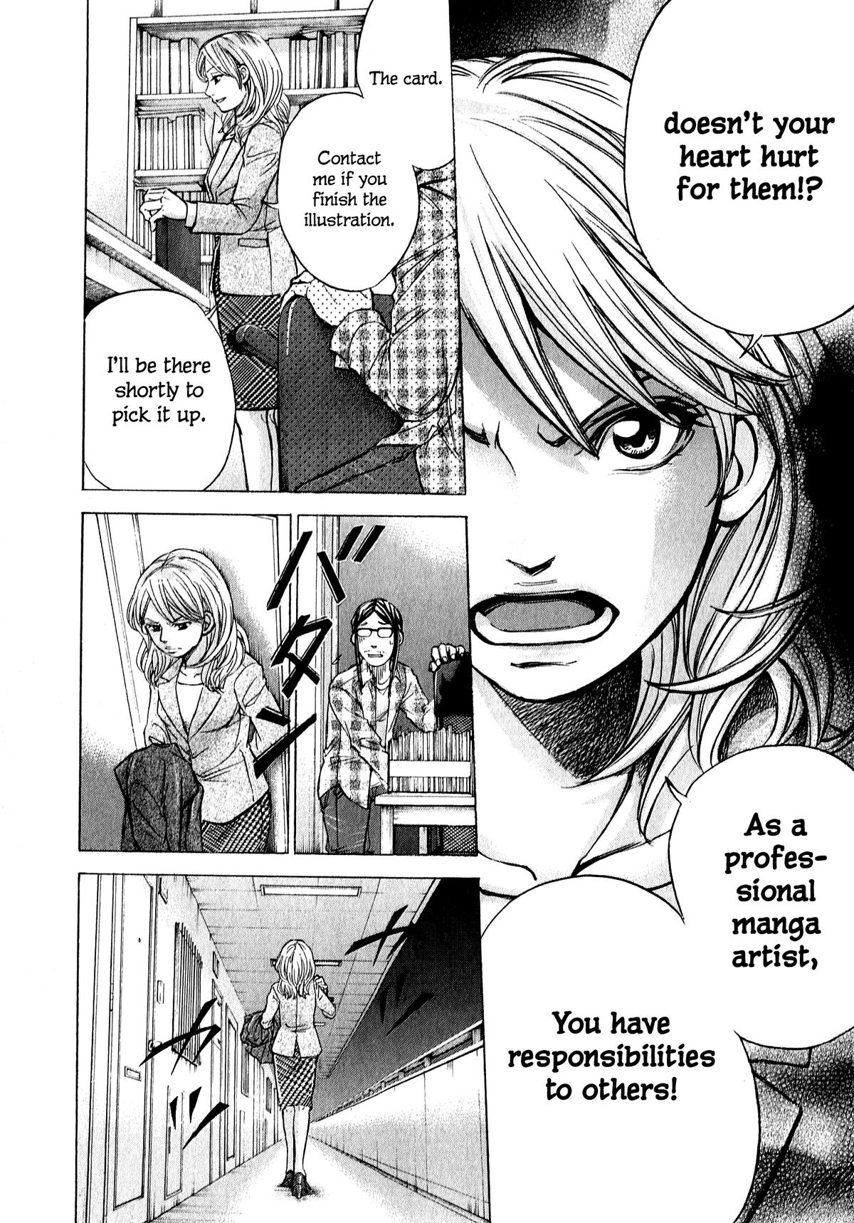 W x Y Chap 60 - Next Chap 61