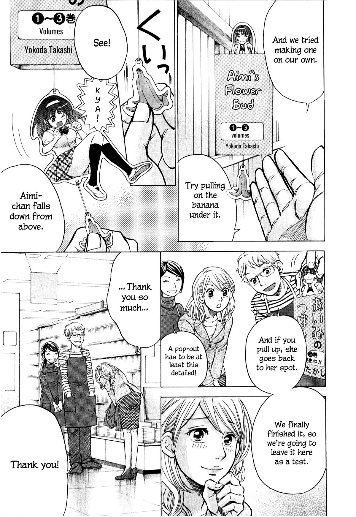 W x Y Chap 60 - Next Chap 61