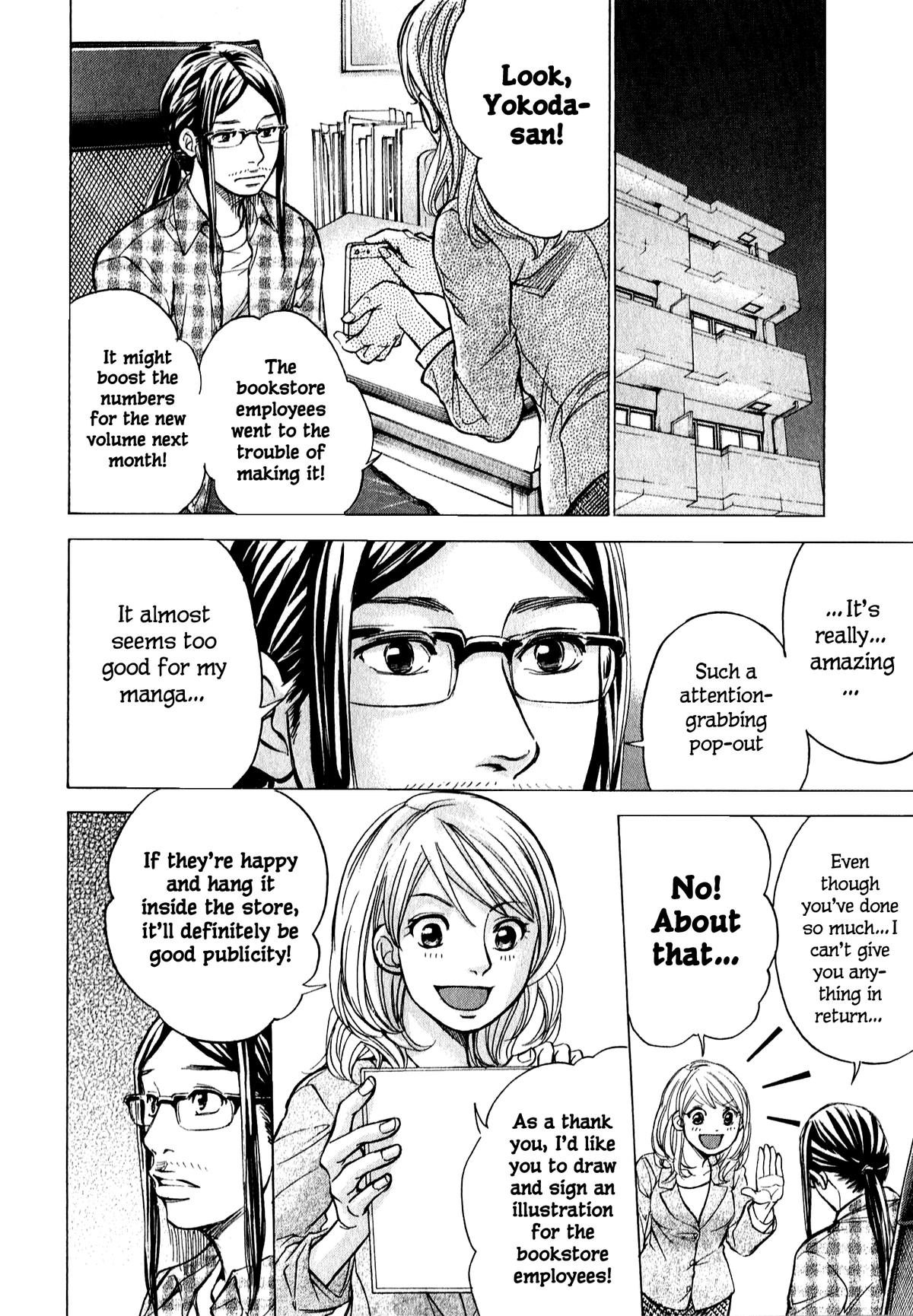 W x Y Chap 60 - Next Chap 61