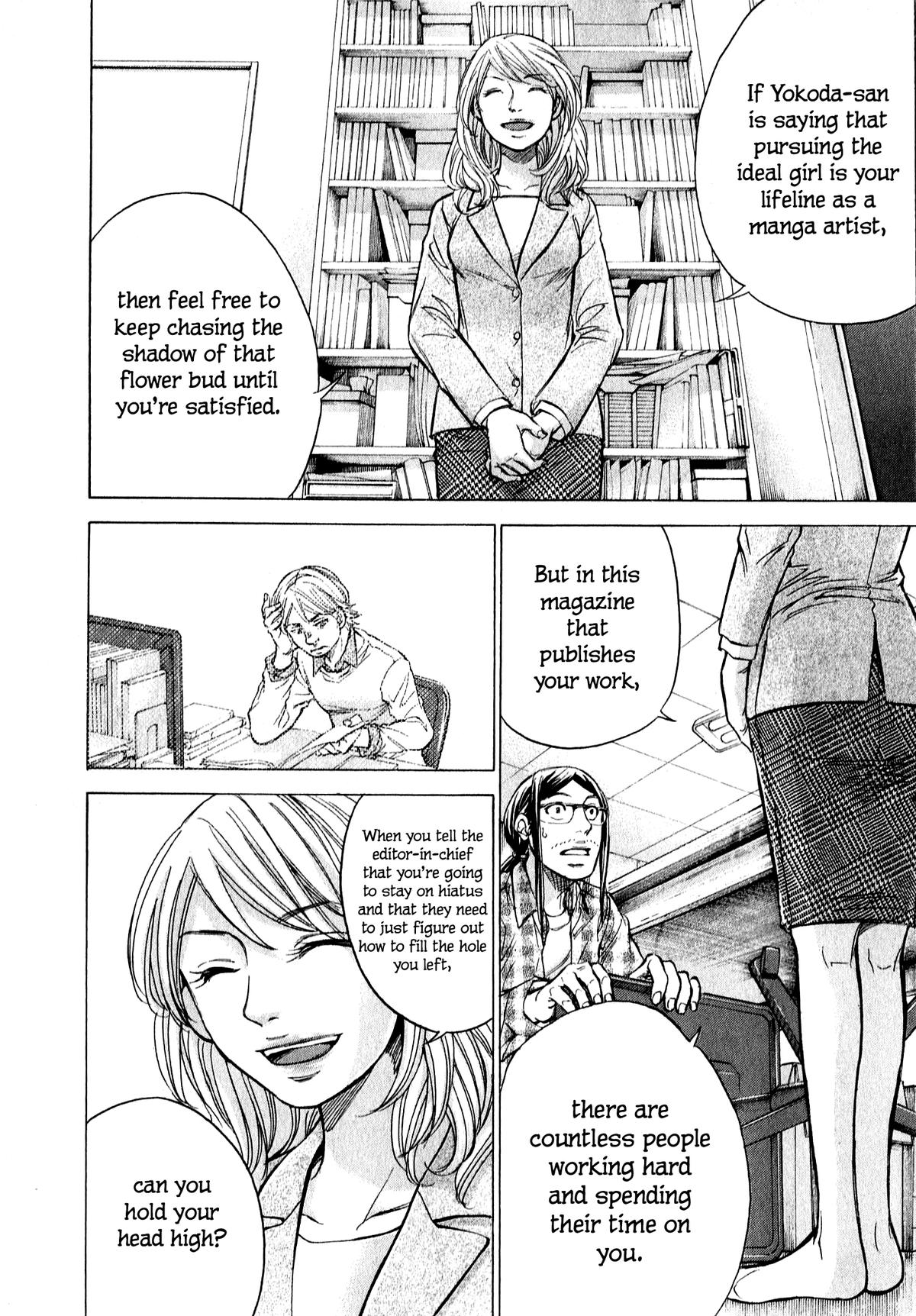 W x Y Chap 60 - Next Chap 61