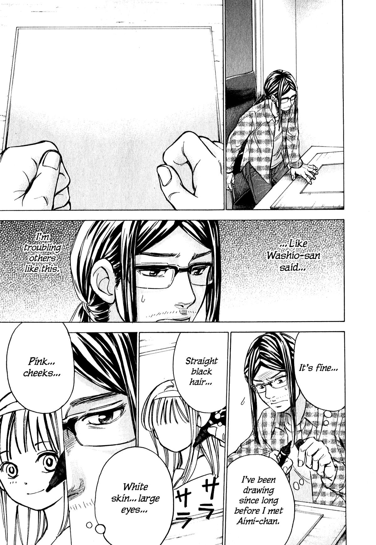 W x Y Chap 60 - Next Chap 61