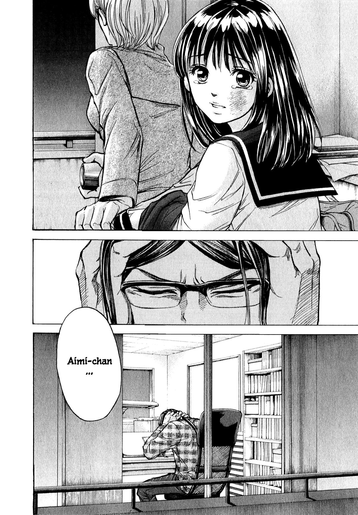 W x Y Chap 60 - Next Chap 61