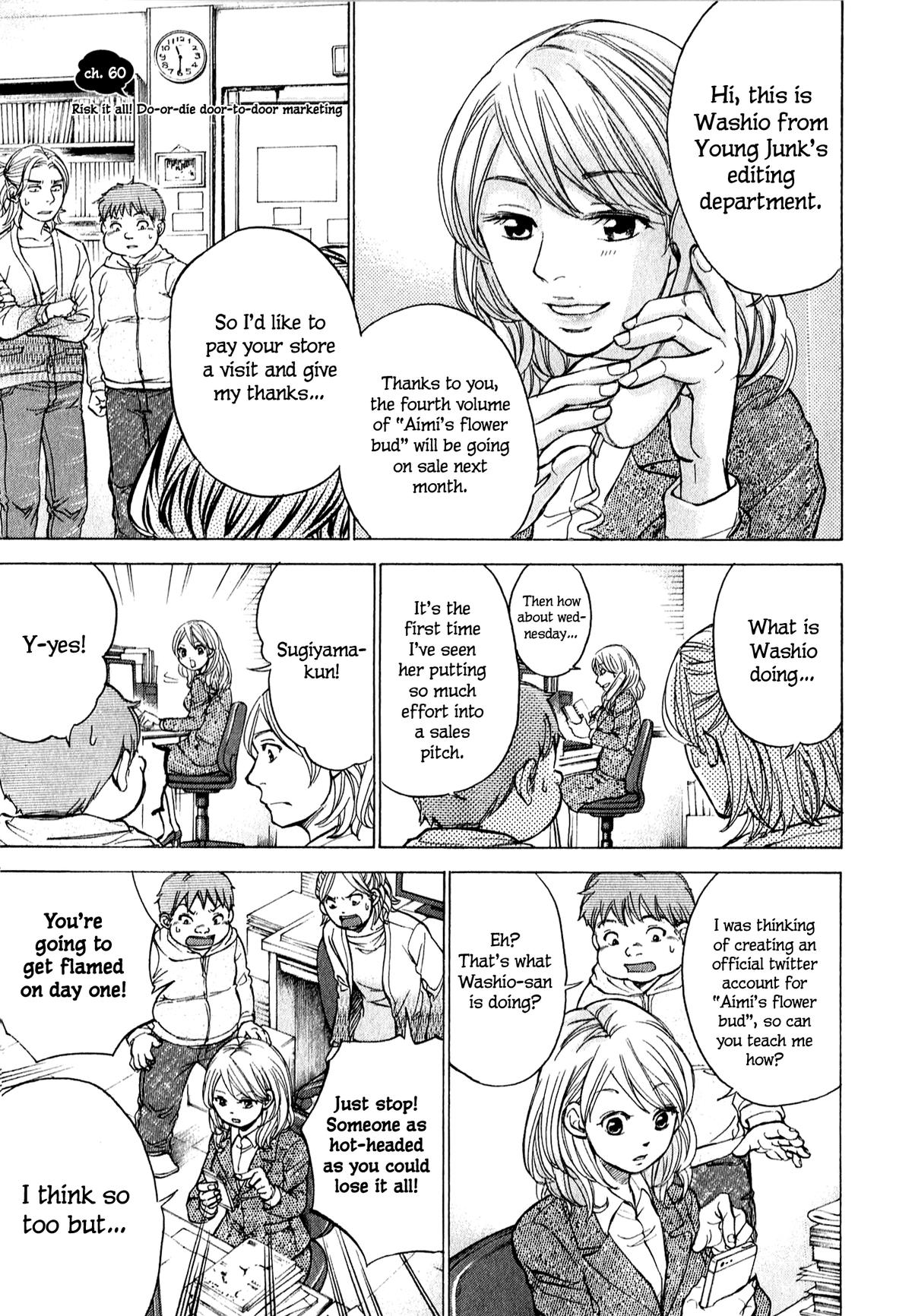 W x Y Chap 60 - Next Chap 61