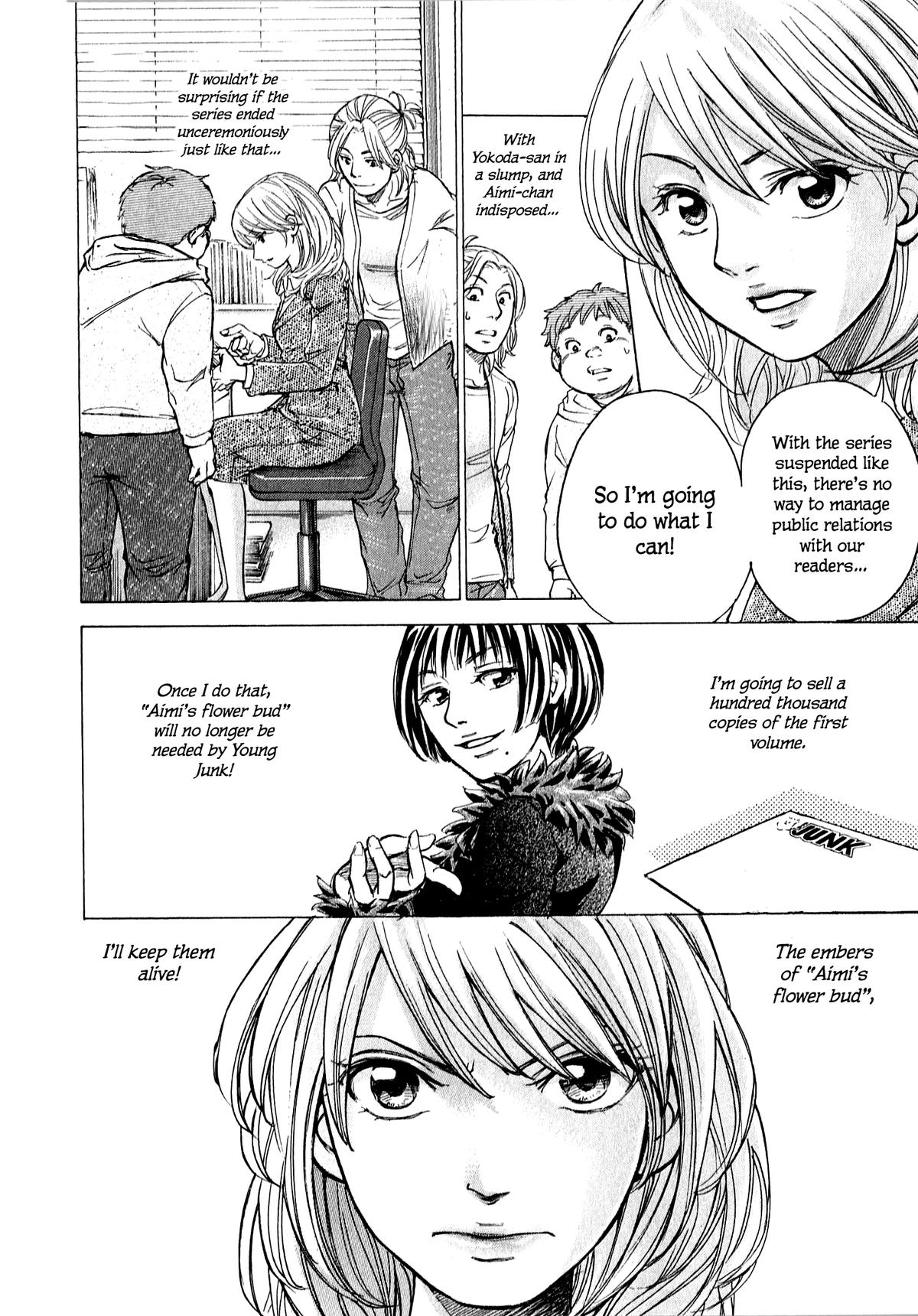 W x Y Chap 60 - Next Chap 61