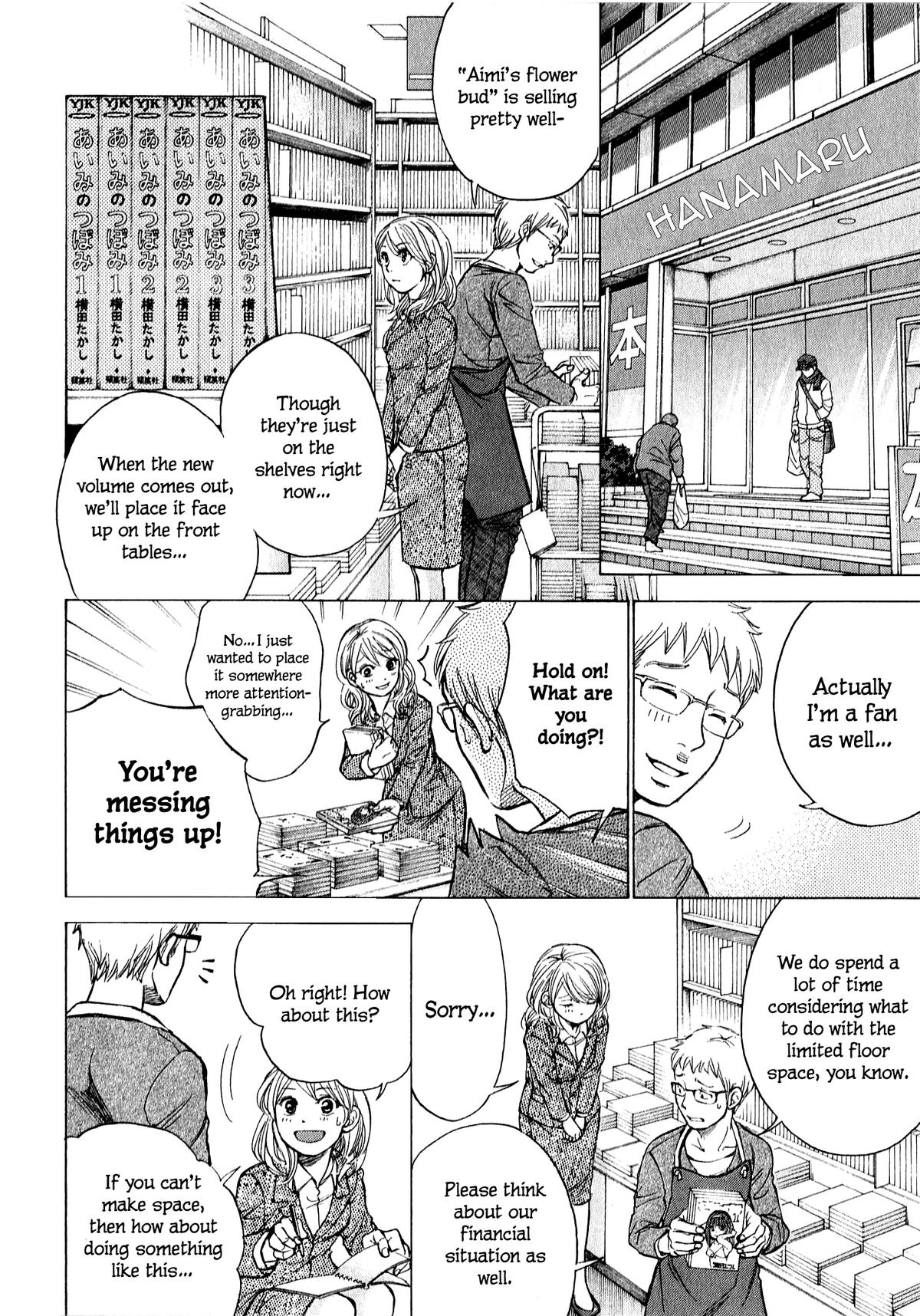 W x Y Chap 60 - Next Chap 61