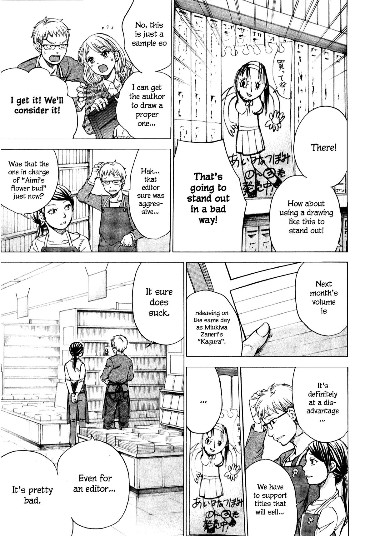 W x Y Chap 60 - Next Chap 61