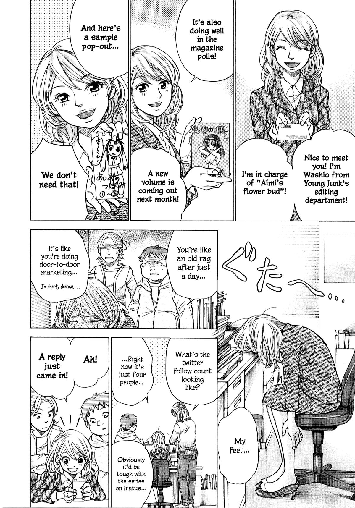 W x Y Chap 60 - Next Chap 61