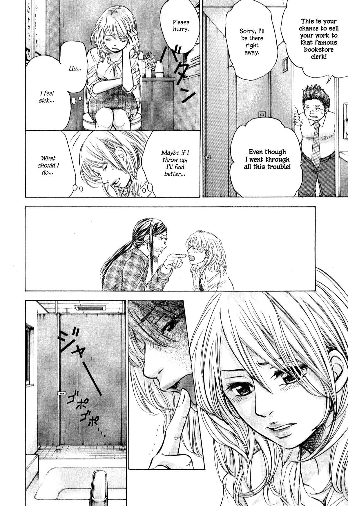 W x Y Chap 61 - Next Chap 62