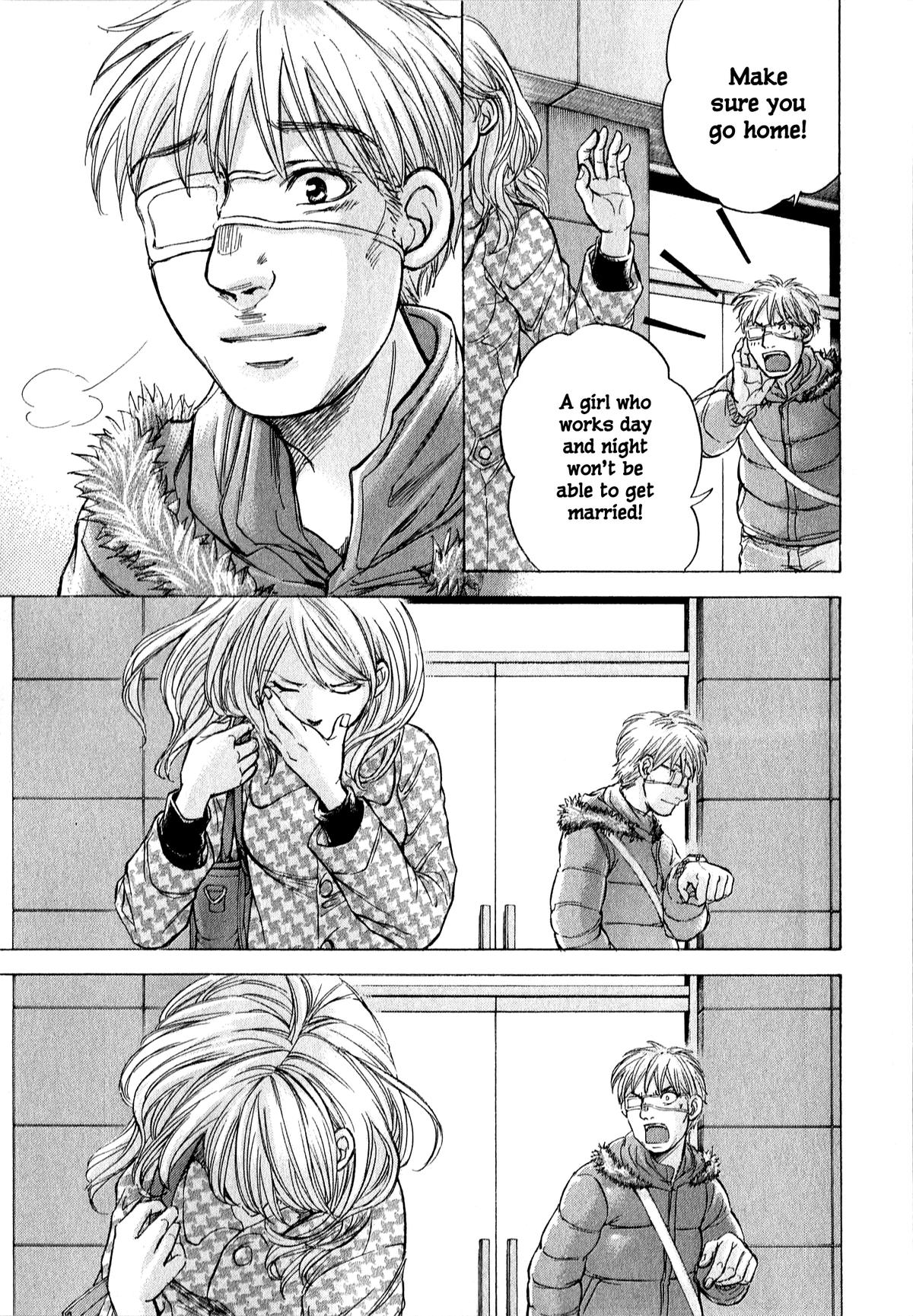 W x Y Chap 61 - Next Chap 62