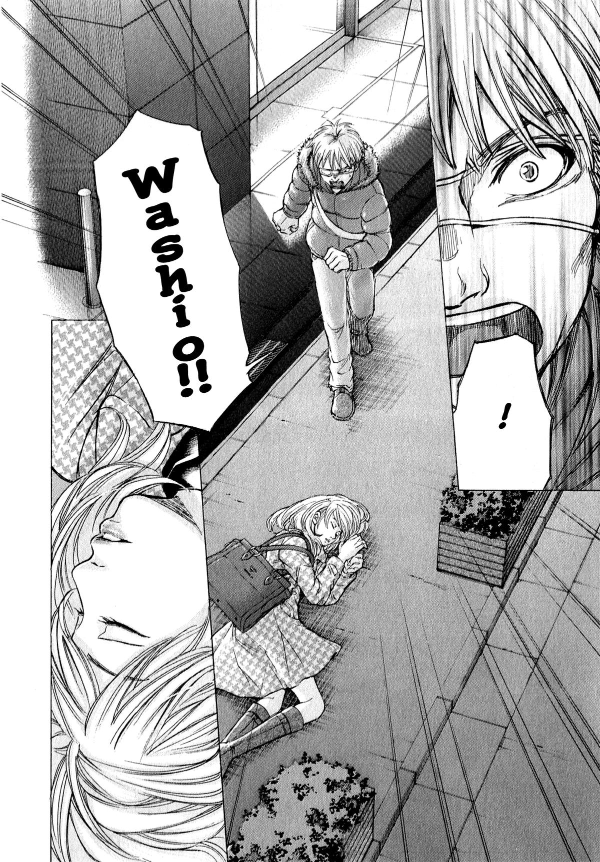 W x Y Chap 61 - Next Chap 62