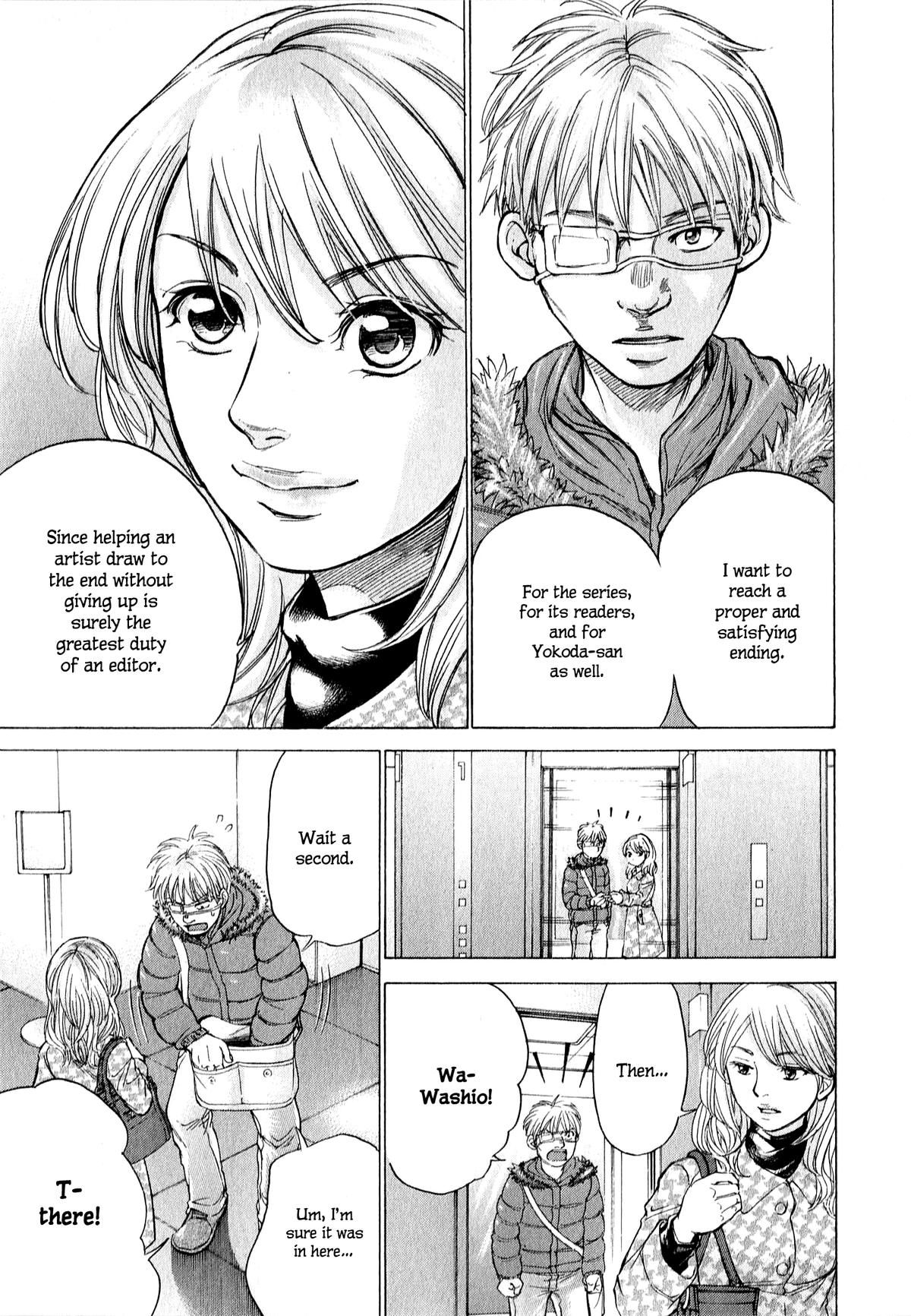 W x Y Chap 61 - Next Chap 62