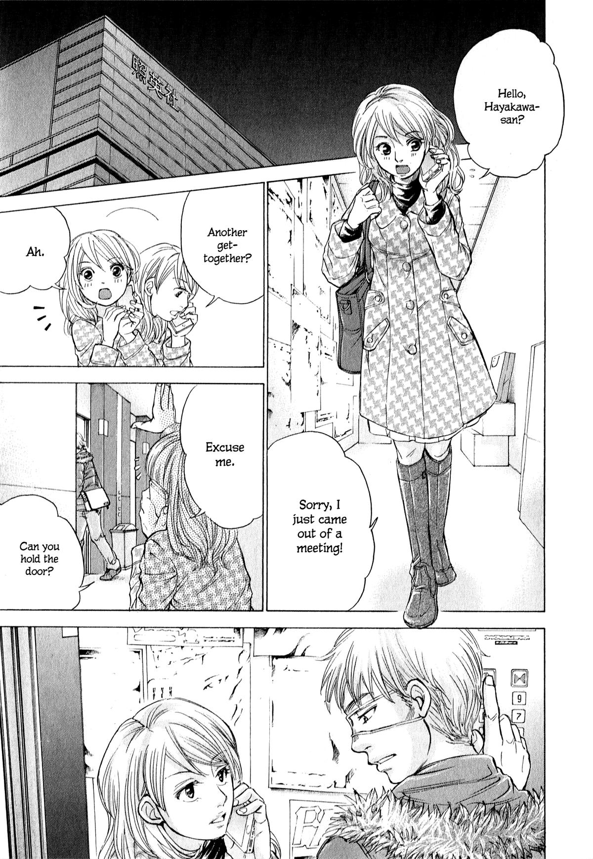 W x Y Chap 61 - Next Chap 62