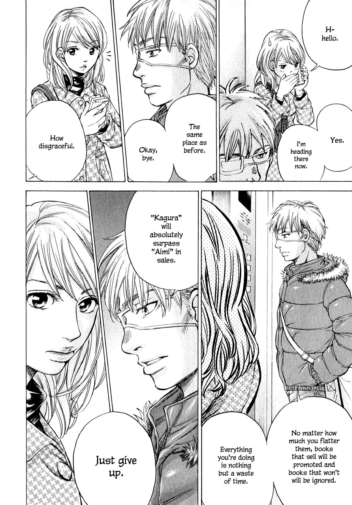 W x Y Chap 61 - Next Chap 62