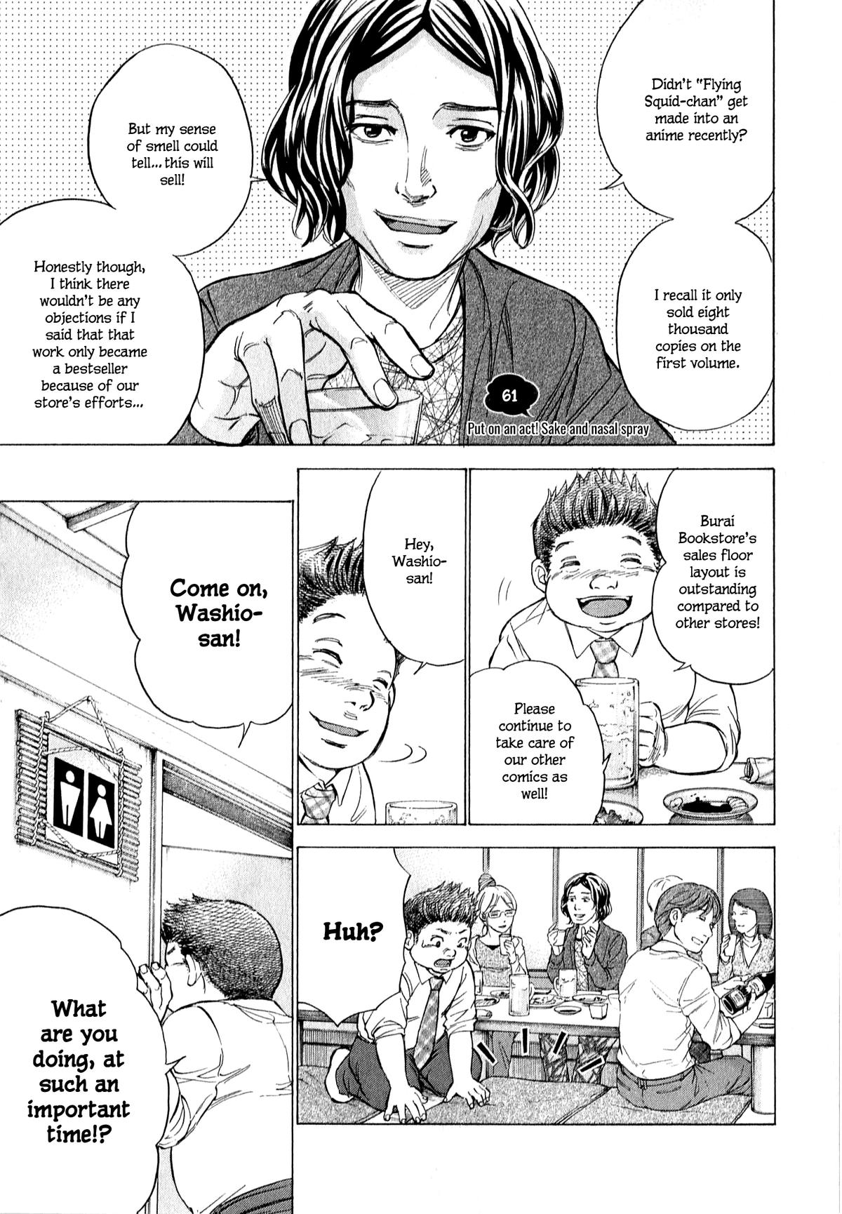 W x Y Chap 61 - Next Chap 62