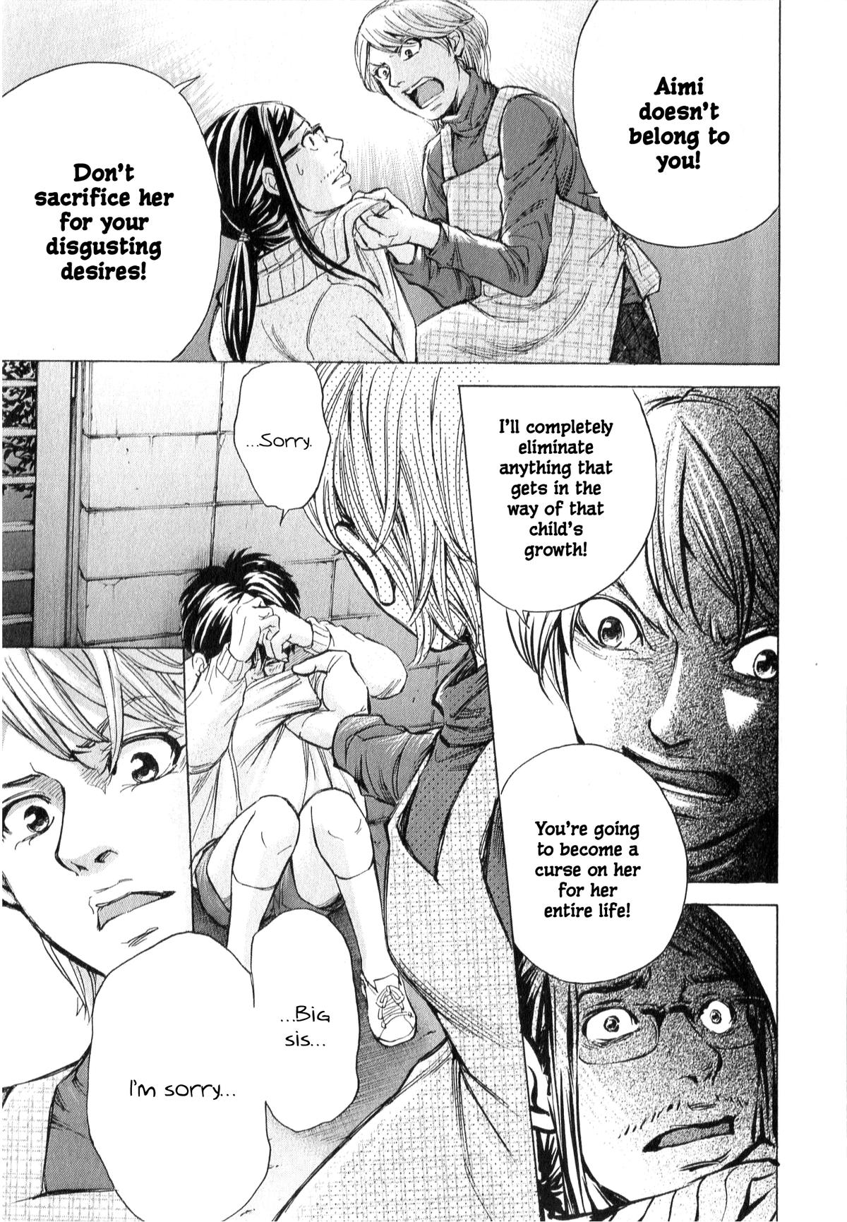 W x Y Chap 62 - Next Chap 63