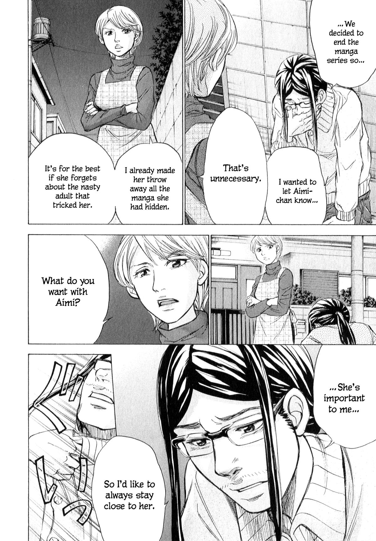 W x Y Chap 62 - Next Chap 63