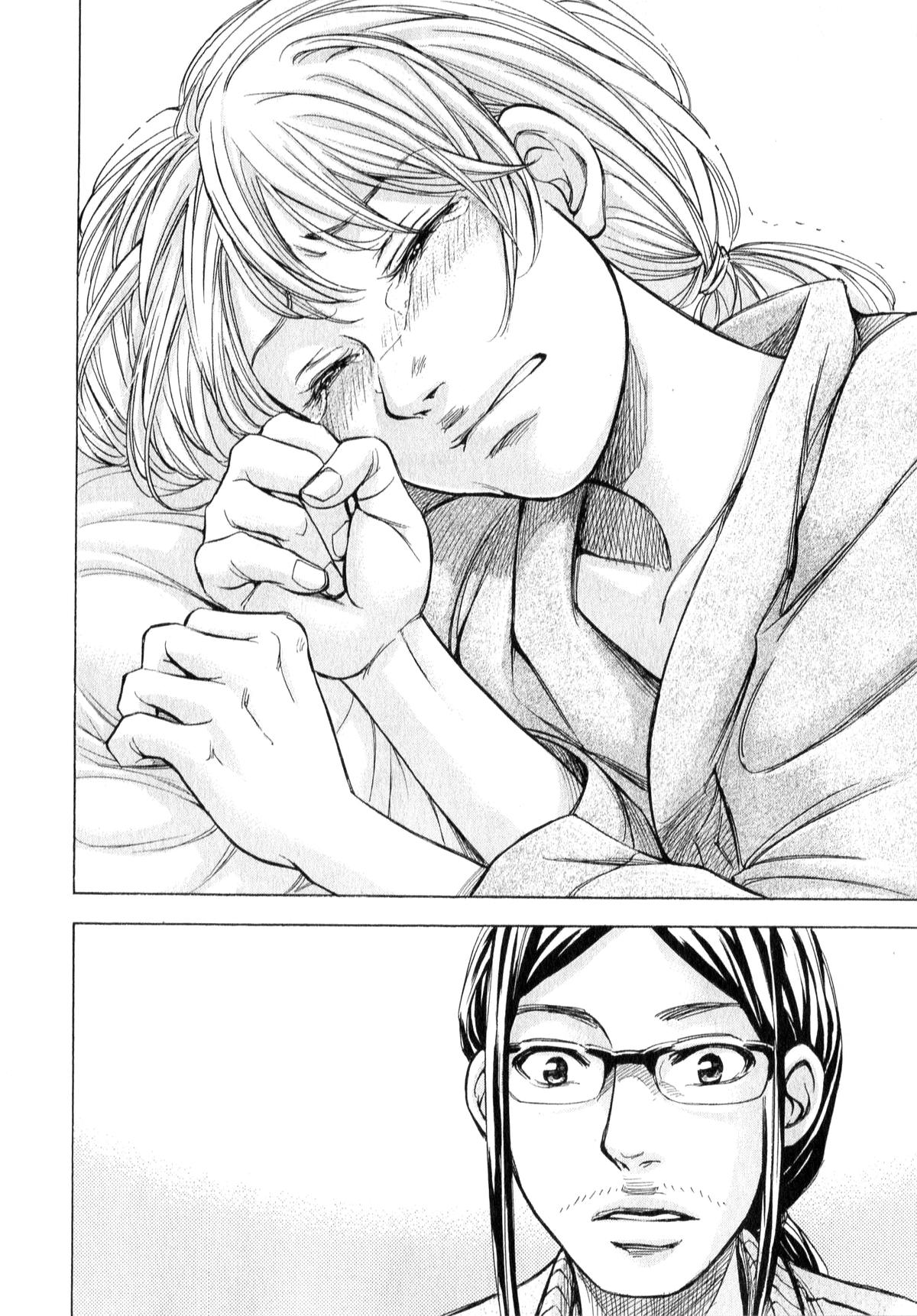 W x Y Chap 62 - Next Chap 63