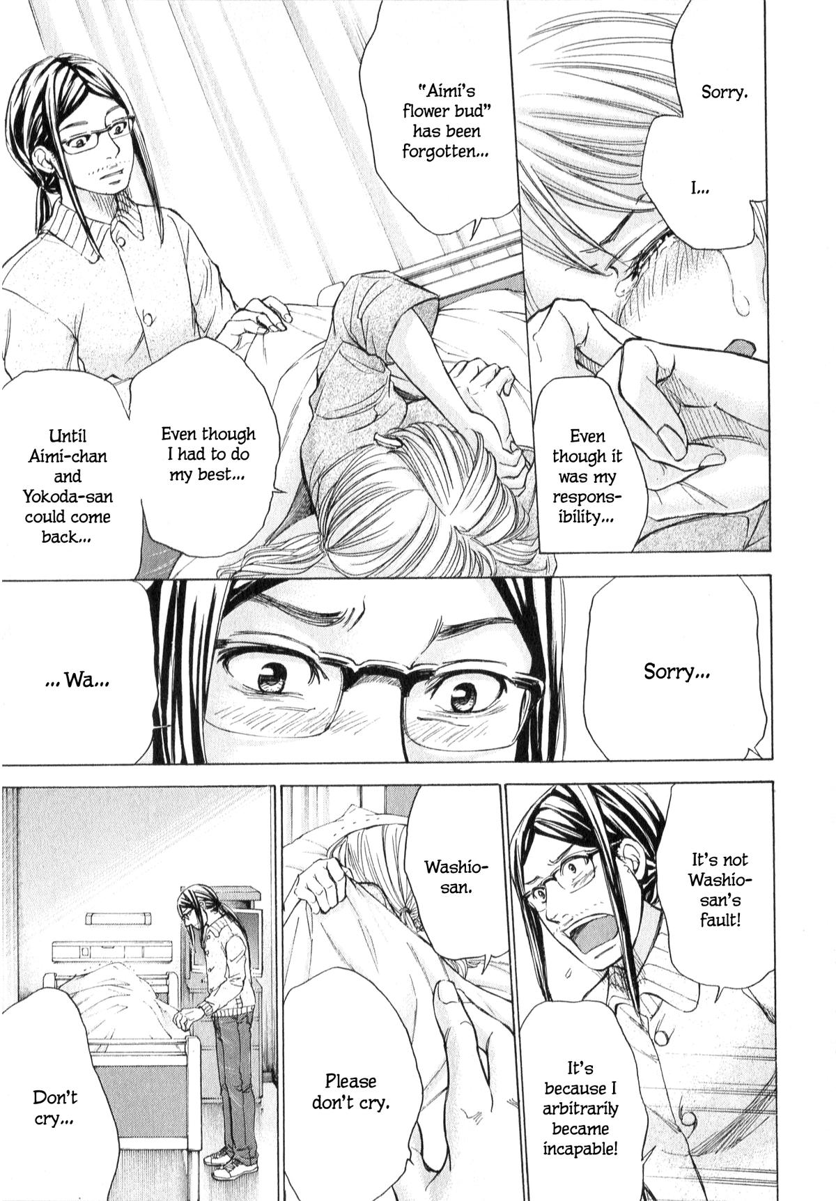 W x Y Chap 62 - Next Chap 63