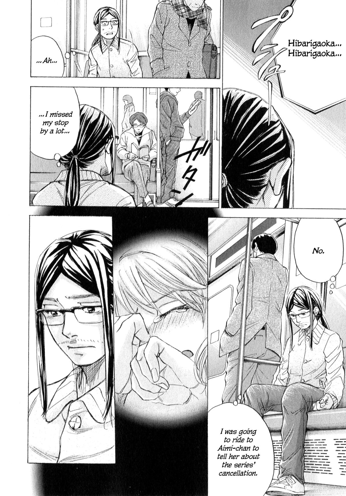 W x Y Chap 62 - Next Chap 63