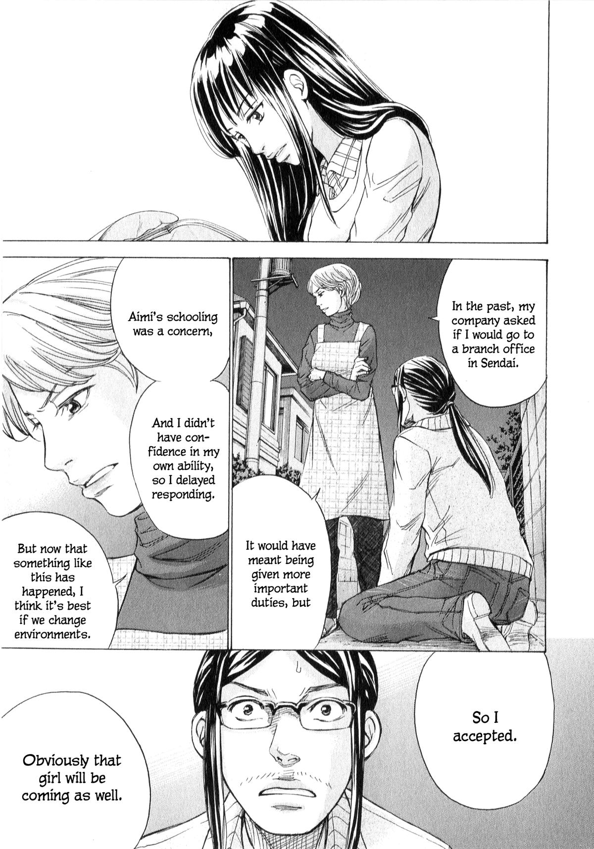 W x Y Chap 62 - Next Chap 63