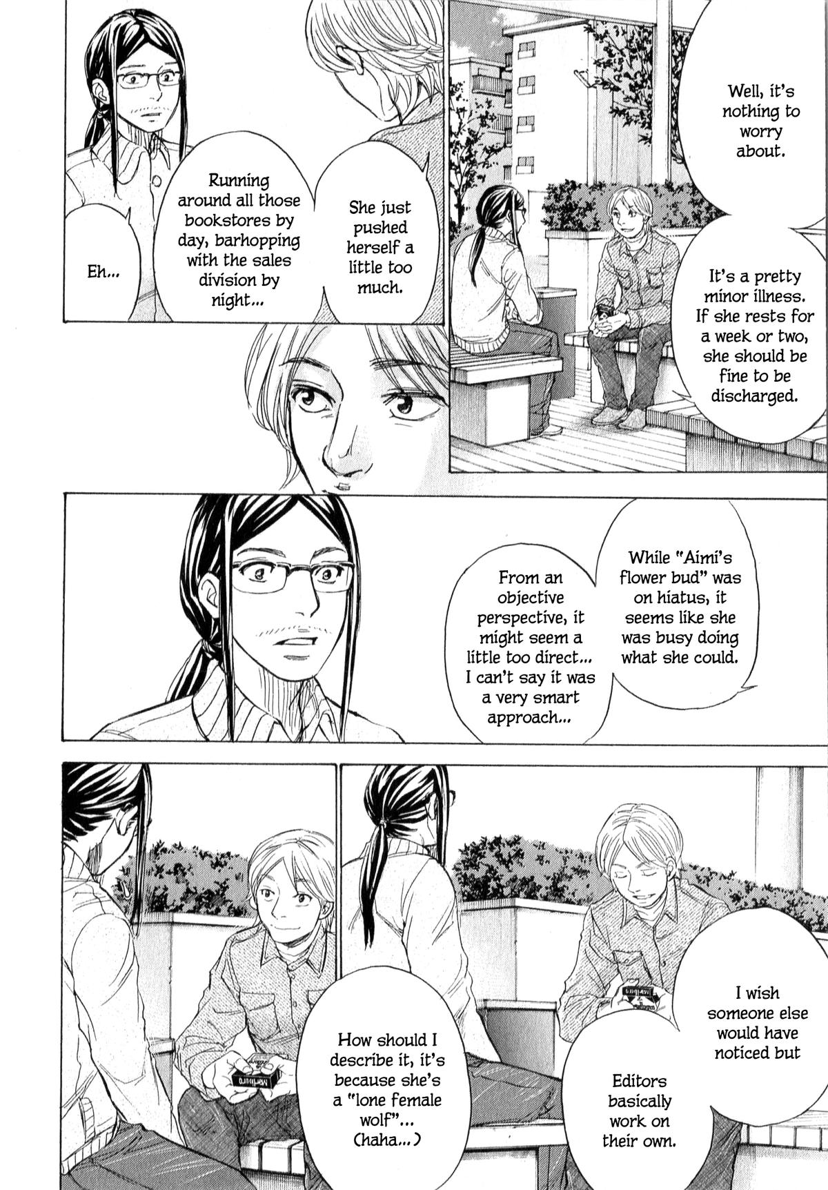 W x Y Chap 62 - Next Chap 63