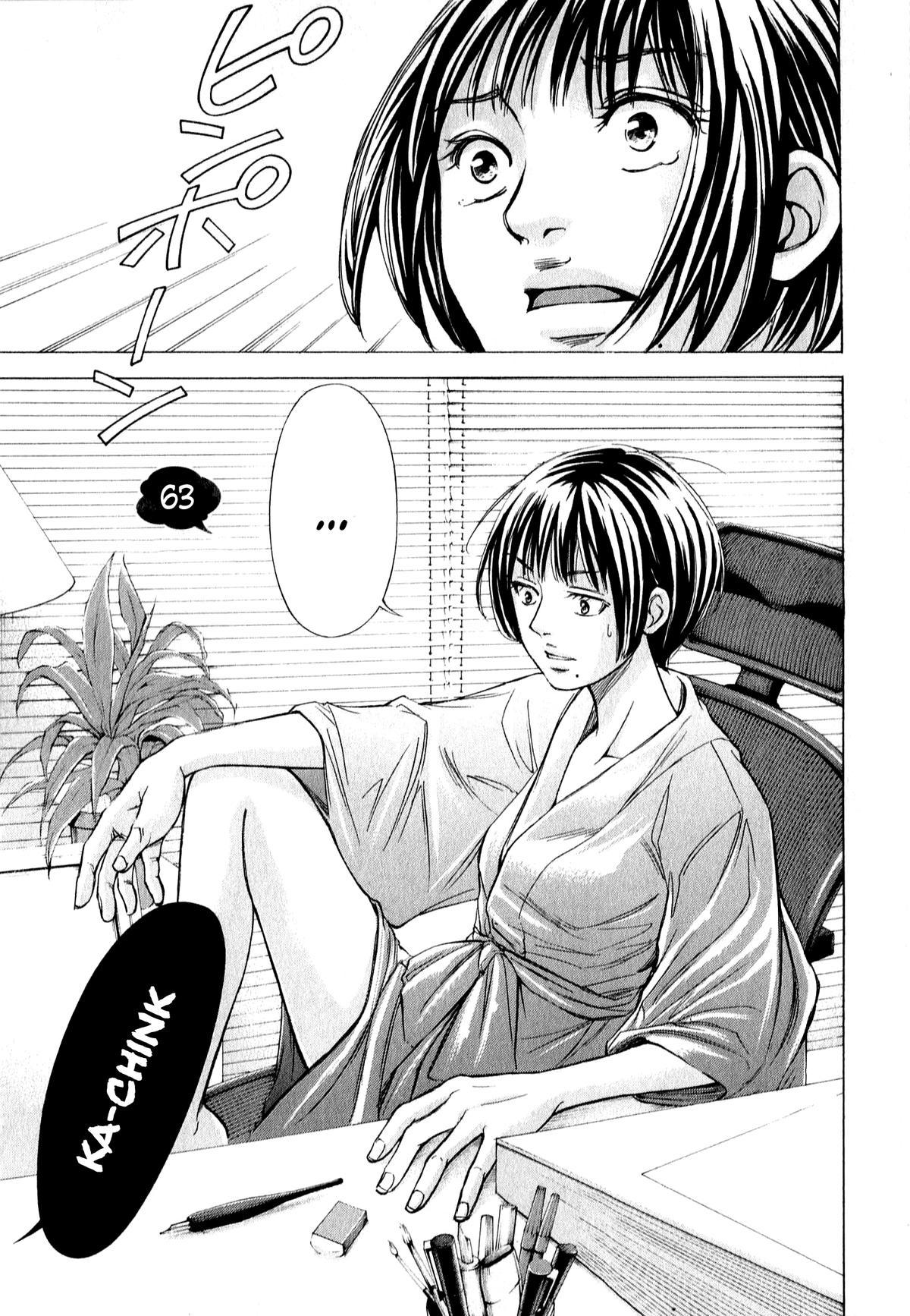 W x Y Chap 63.1 - Next Chap 64.1