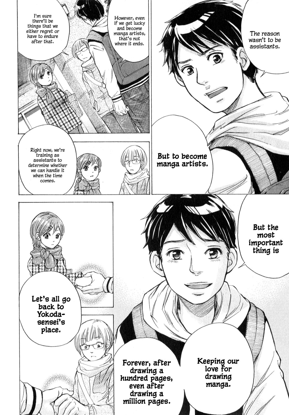 W x Y Chap 63.1 - Next Chap 64.1