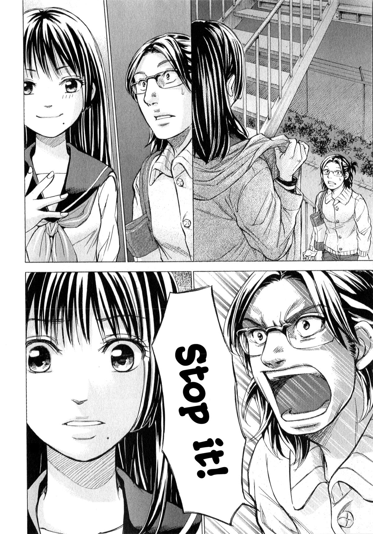 W x Y Chap 63.1 - Next Chap 64.1