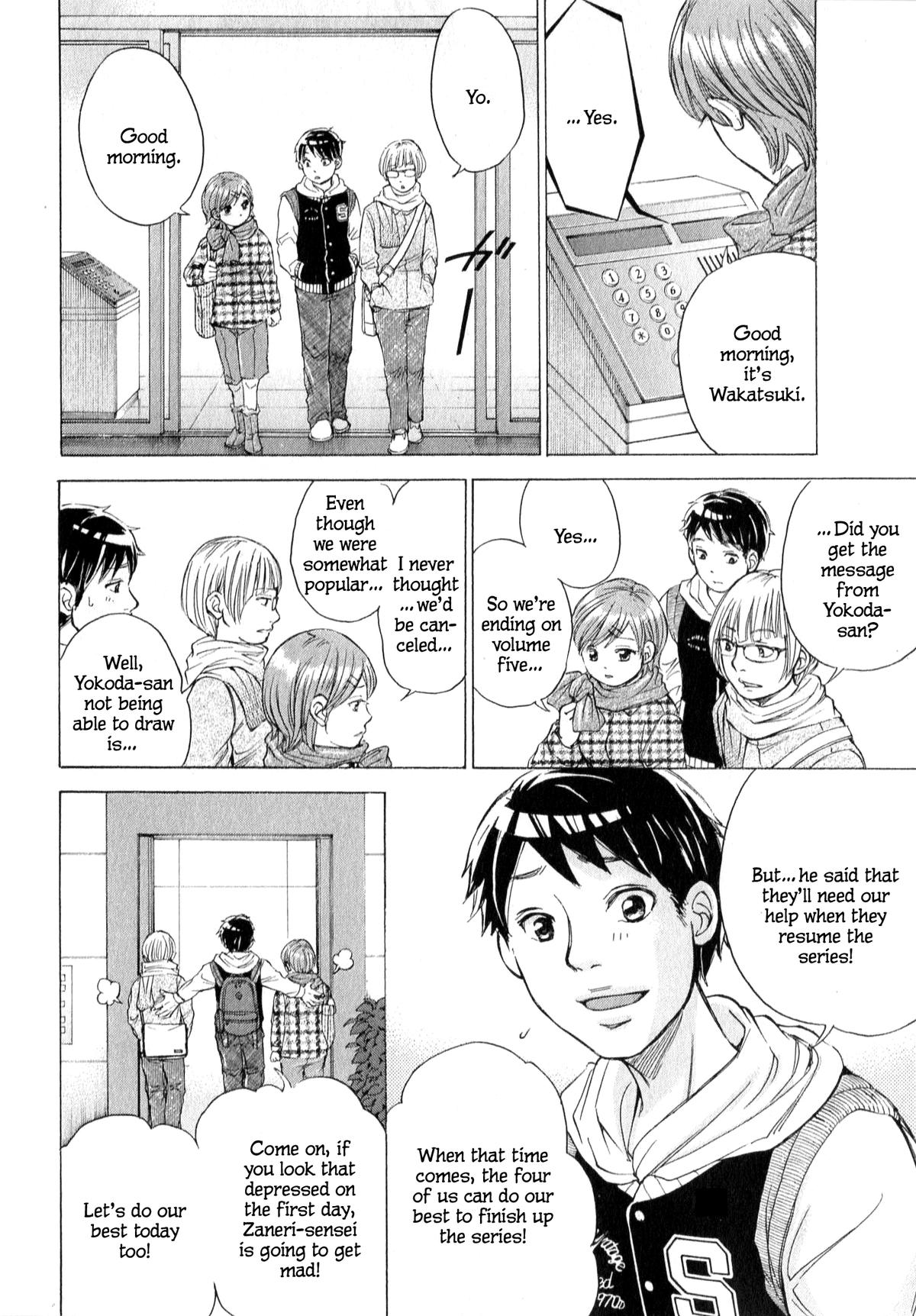 W x Y Chap 63.1 - Next Chap 64.1