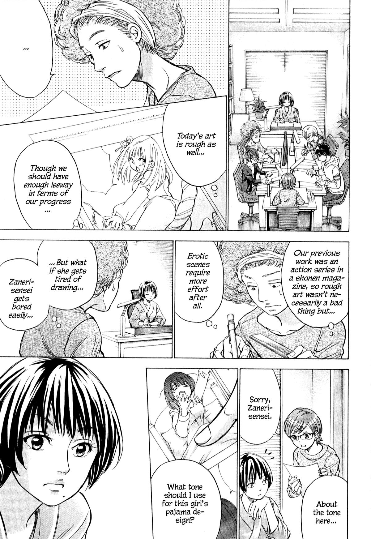 W x Y Chap 63.1 - Next Chap 64.1