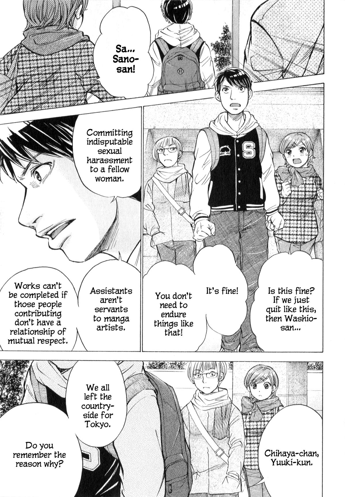 W x Y Chap 63.1 - Next Chap 64.1