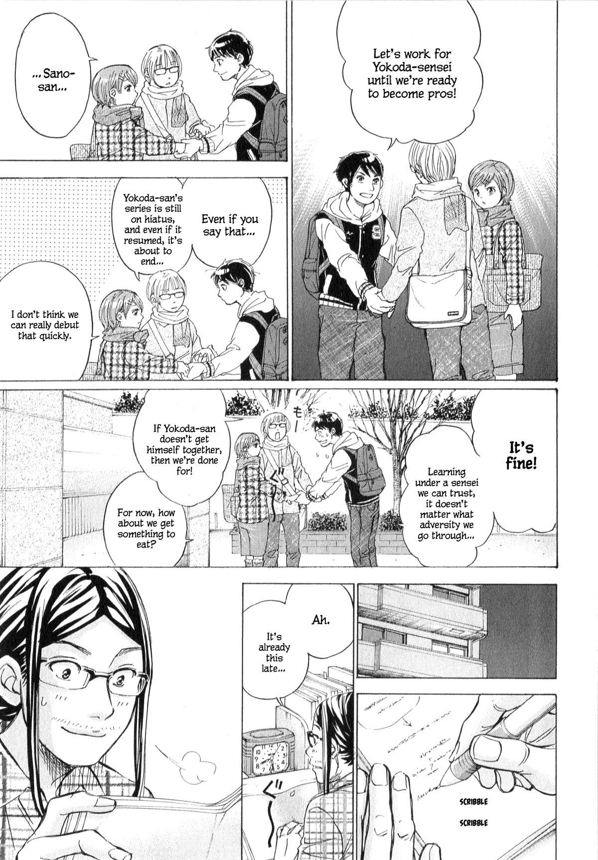 W x Y Chap 63.2 - Next Chap 64.2