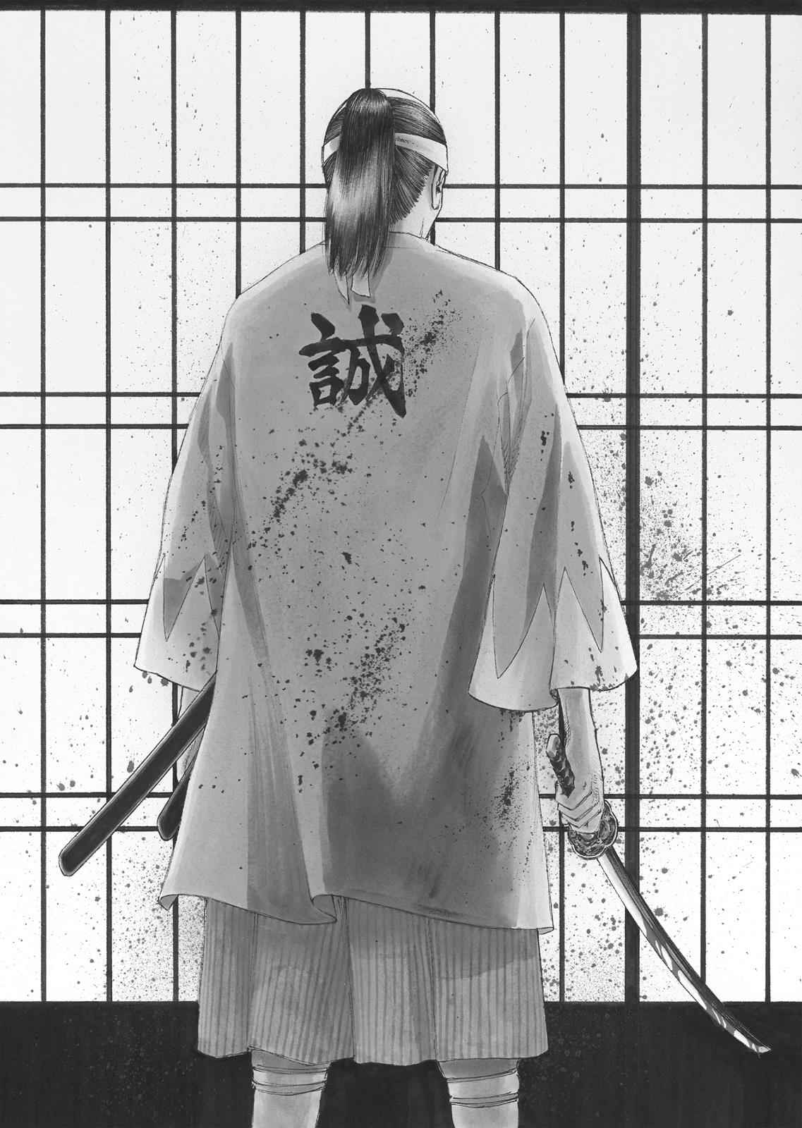 Vinland Saga Chap 16 - Next Chap 17