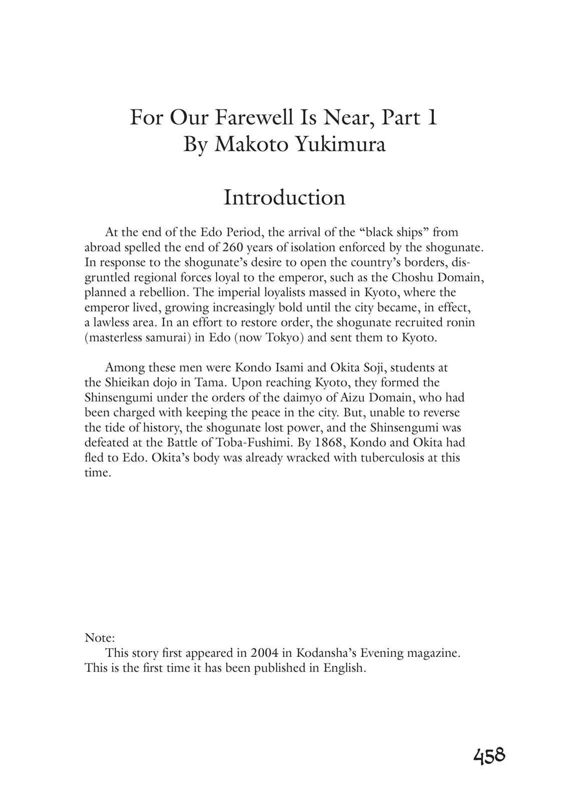 Vinland Saga Chap 16 - Next Chap 17