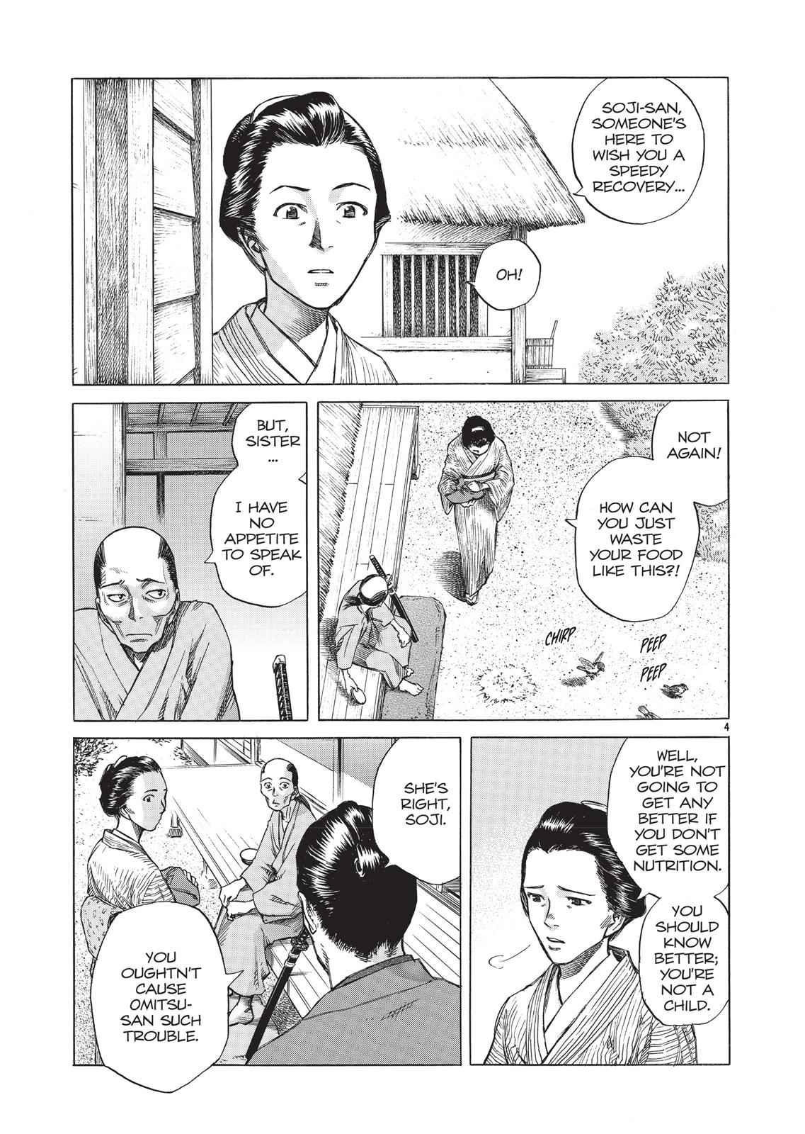 Vinland Saga Chap 16 - Next Chap 17