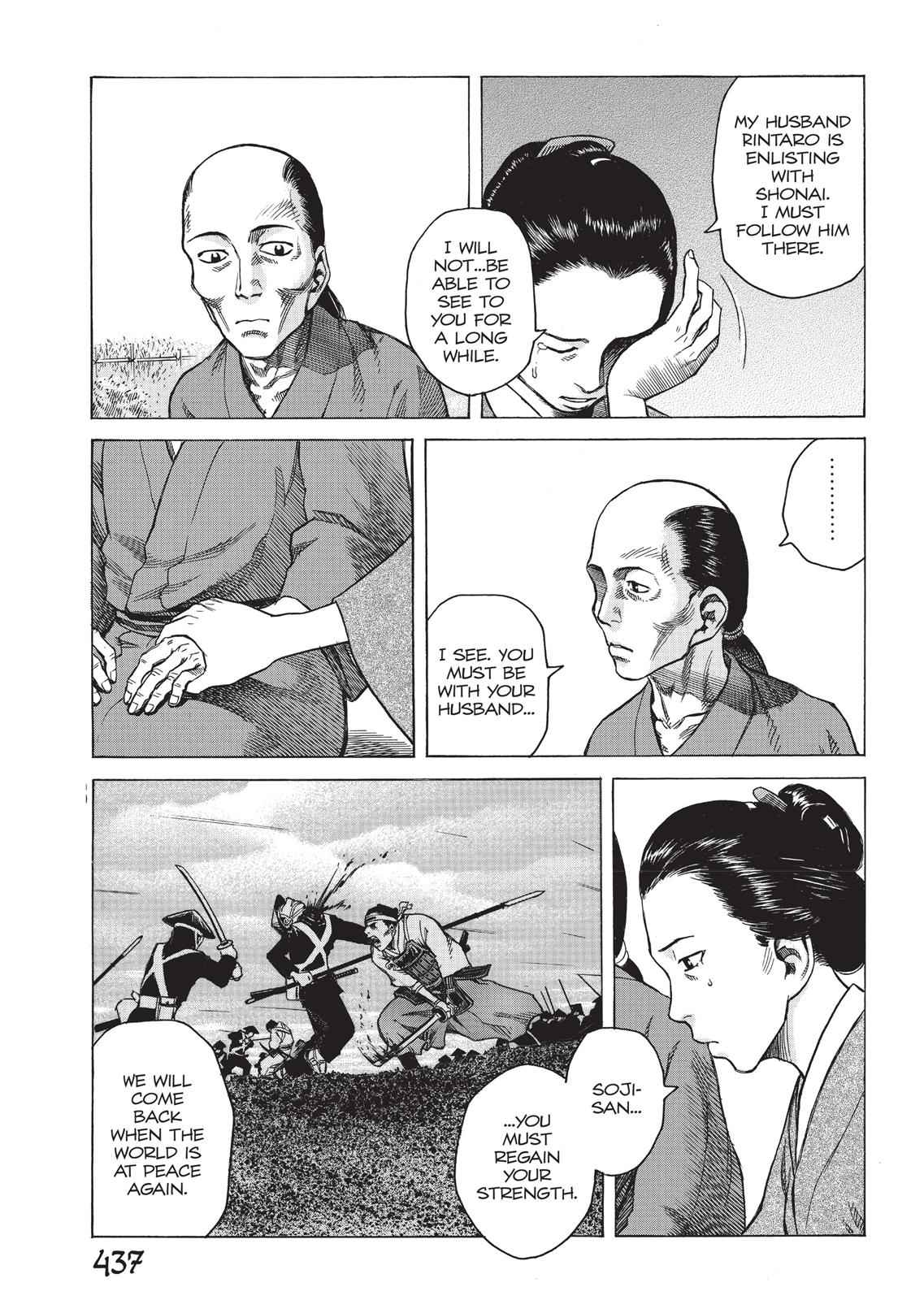 Vinland Saga Chap 28 - Next Chap 29