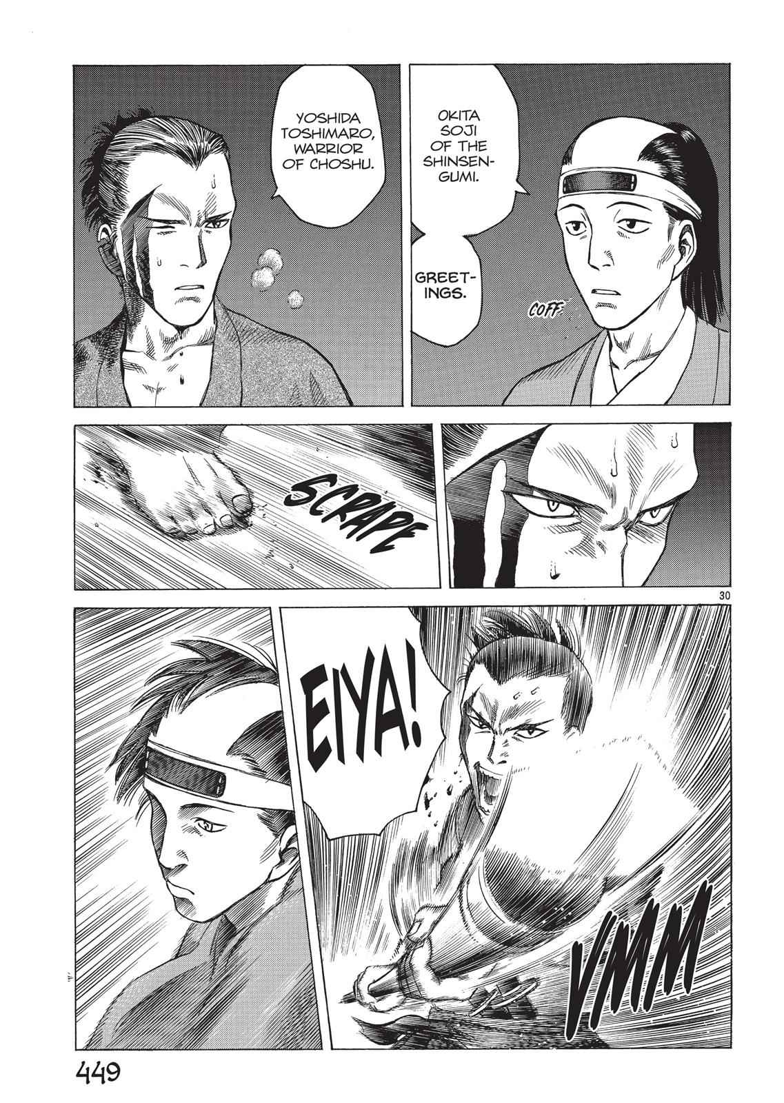 Vinland Saga Chap 42 - Next Chap 43