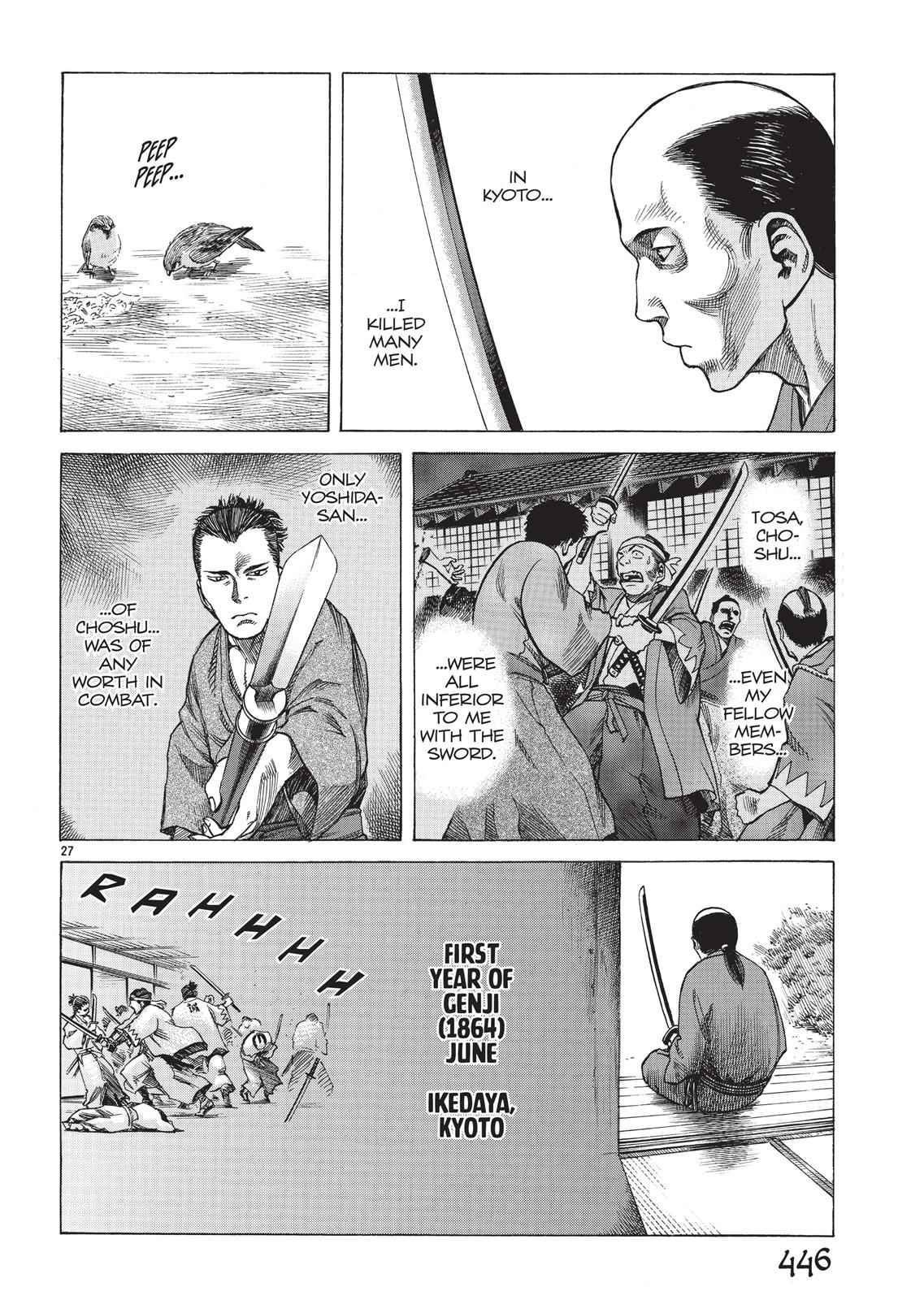 Vinland Saga Chap 42 - Next Chap 43