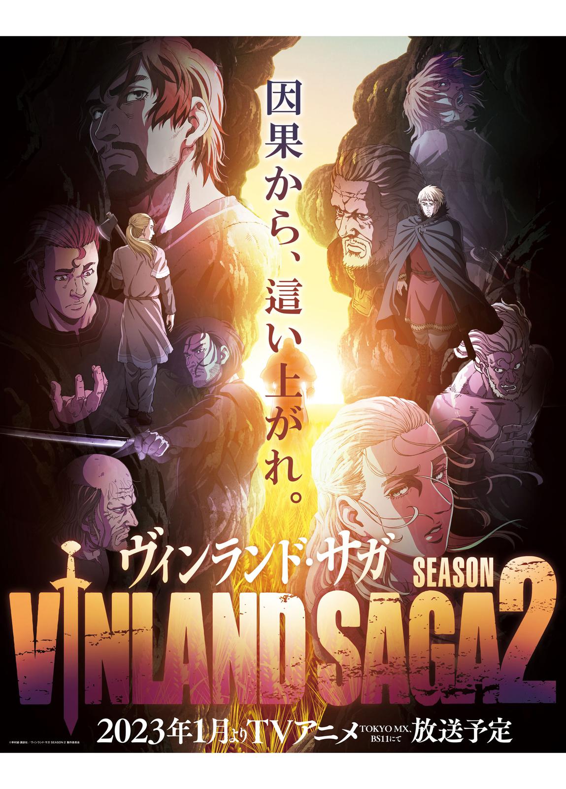 Vinland Saga Chap 194 - Next Chap 195