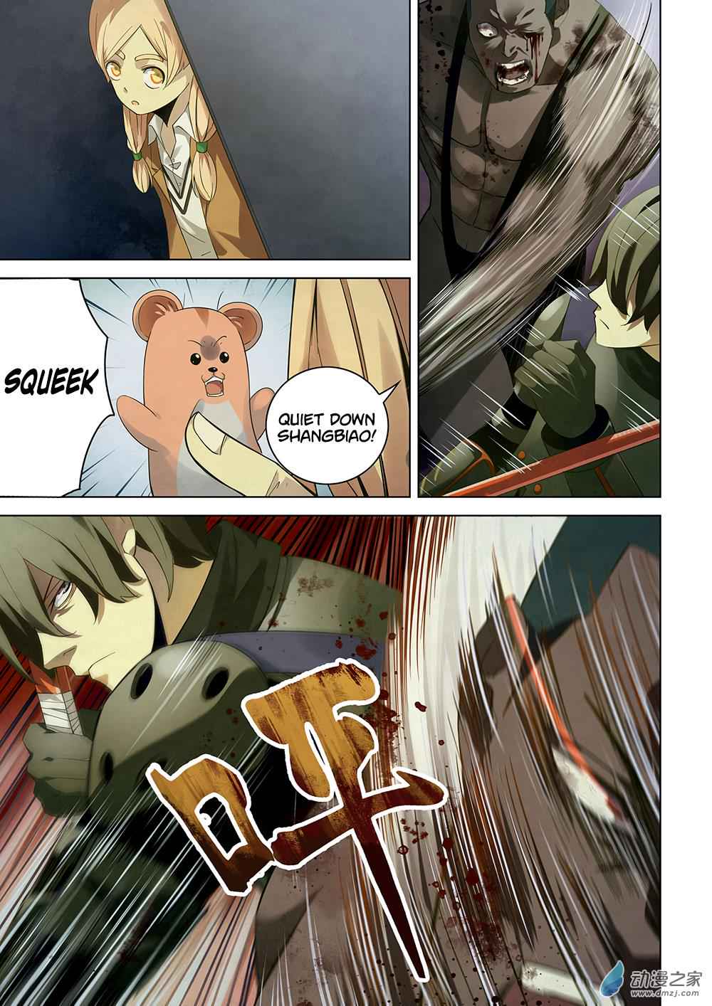 The Last Human Chap 27 - Next Chap 28