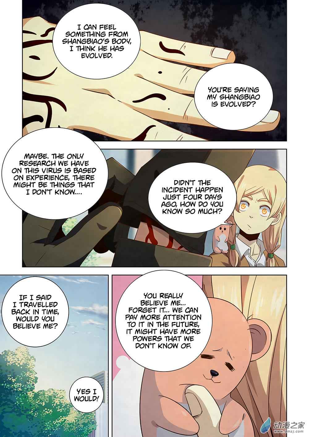 The Last Human Chap 27 - Next Chap 28