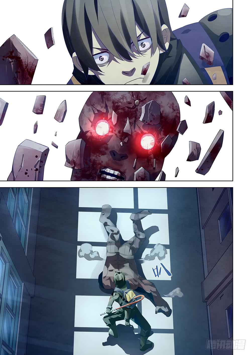 The Last Human Chap 25 - Next Chap 26