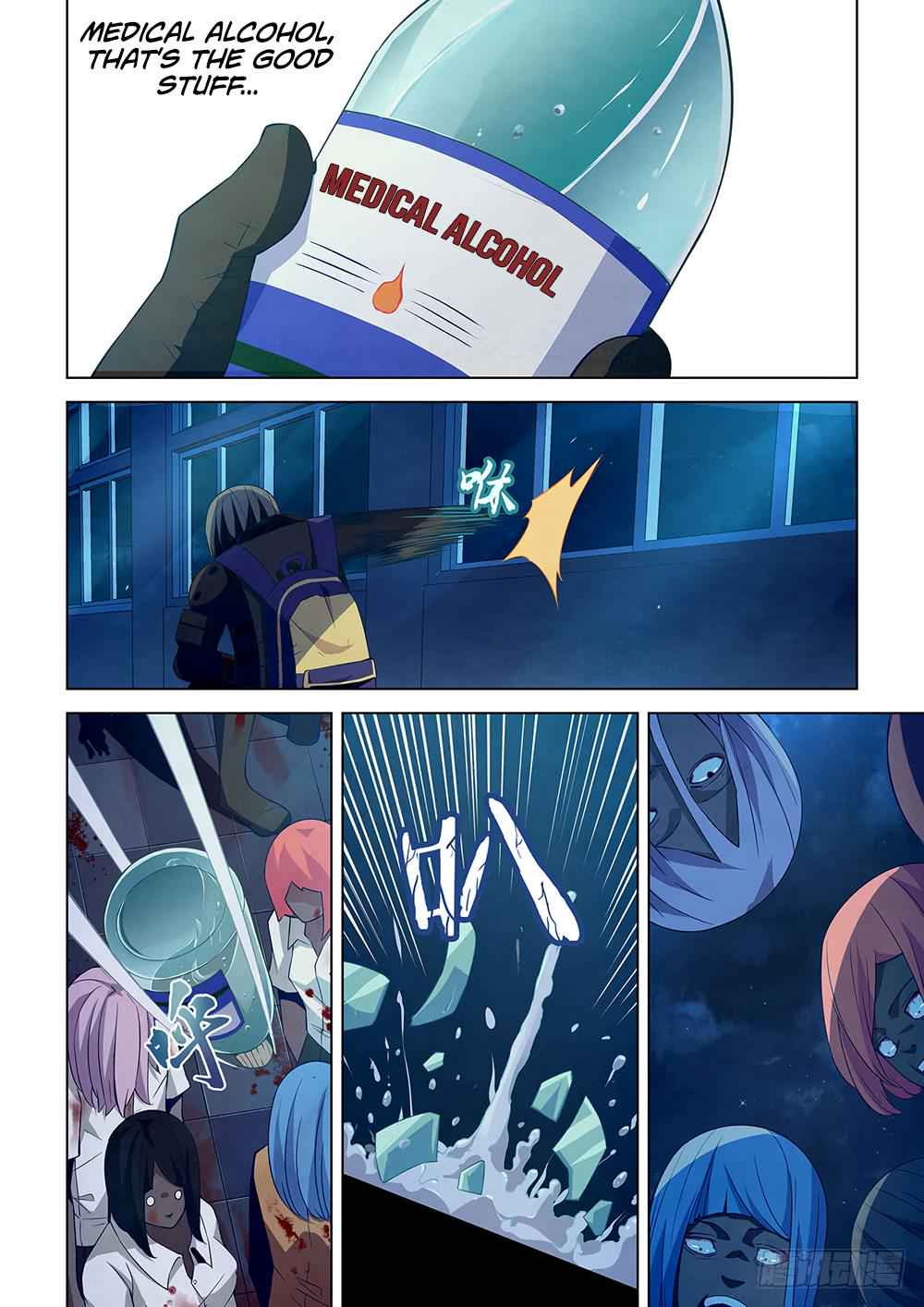 The Last Human Chap 25 - Next Chap 26