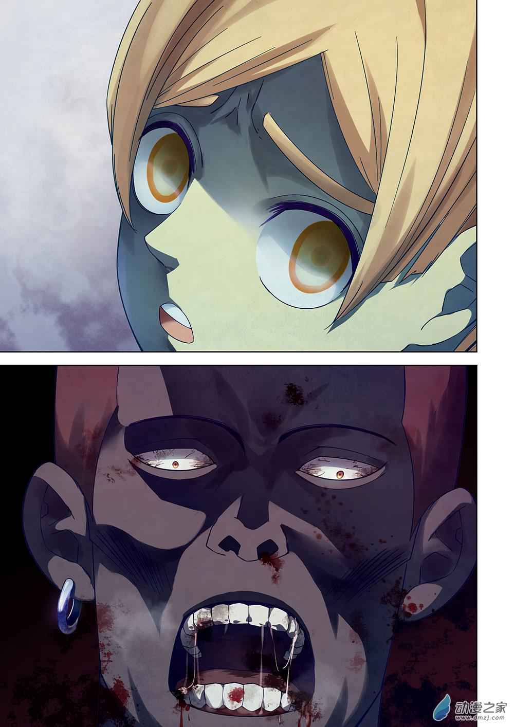 The Last Human Chap 28 - Next Chap 29