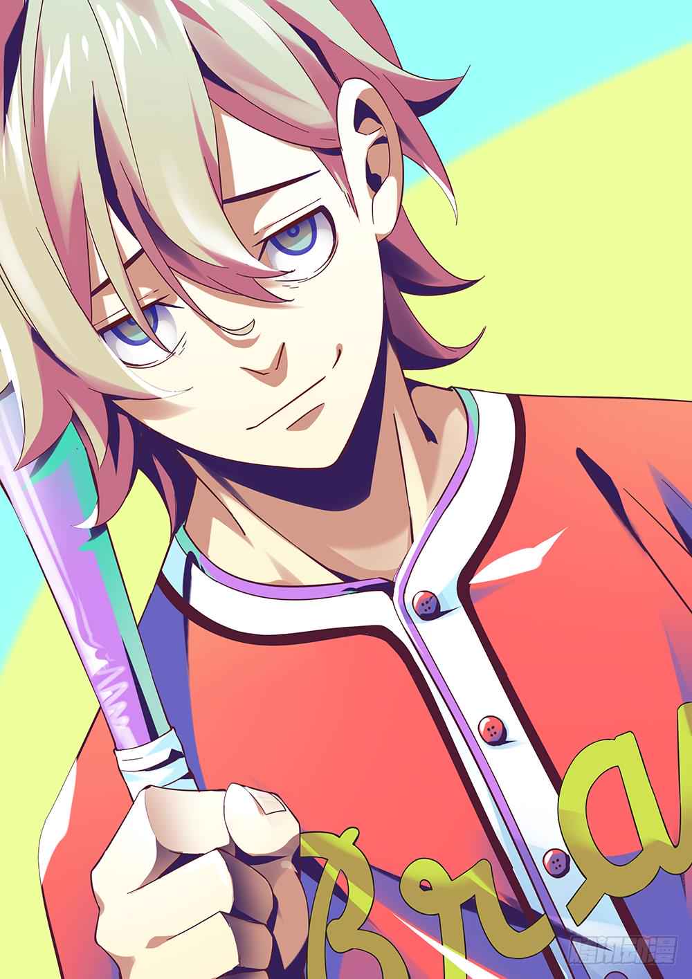 The Last Human Chap 37 - Next Chap 38