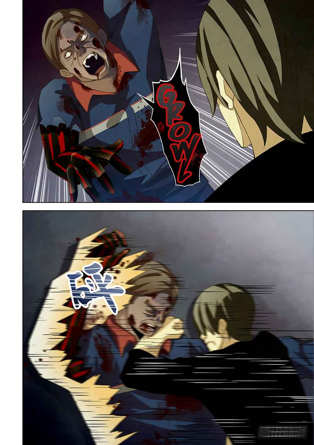 The Last Human Chap 37 - Next Chap 38