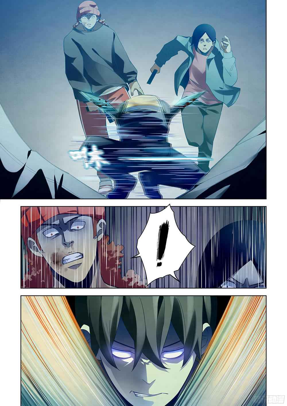 The Last Human Chap 34 - Next Chap 35